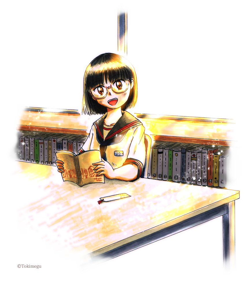 夕方の図書室にて